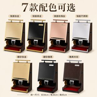 酒店大堂擦鞋机器全自动感应刷鞋机擦鞋器商用家用电动擦皮鞋神器