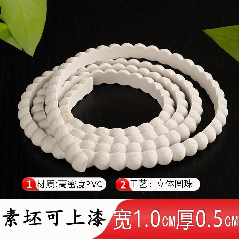 pvc法式软线条拱形门装饰条