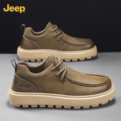 新款秋季厚底运动休闲鞋英伦皮鞋