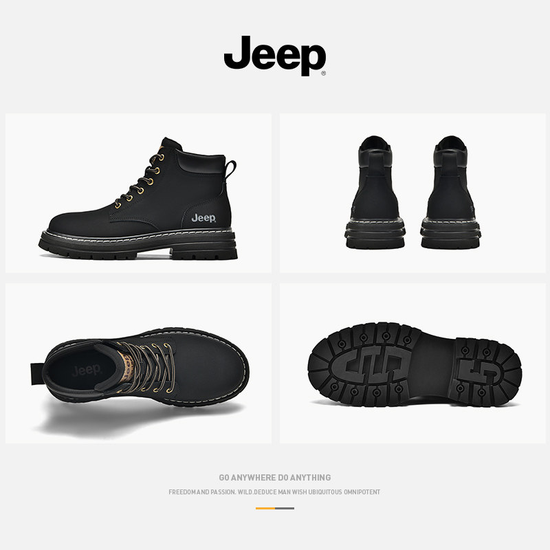 JEEP JEEP AUTUMN MARTIN BOOTS MENS HIGH-TOP MENS BOOTS THICK-SOLED MID-TOP BLACK BRITISH LEATHER CARGO BOOTS