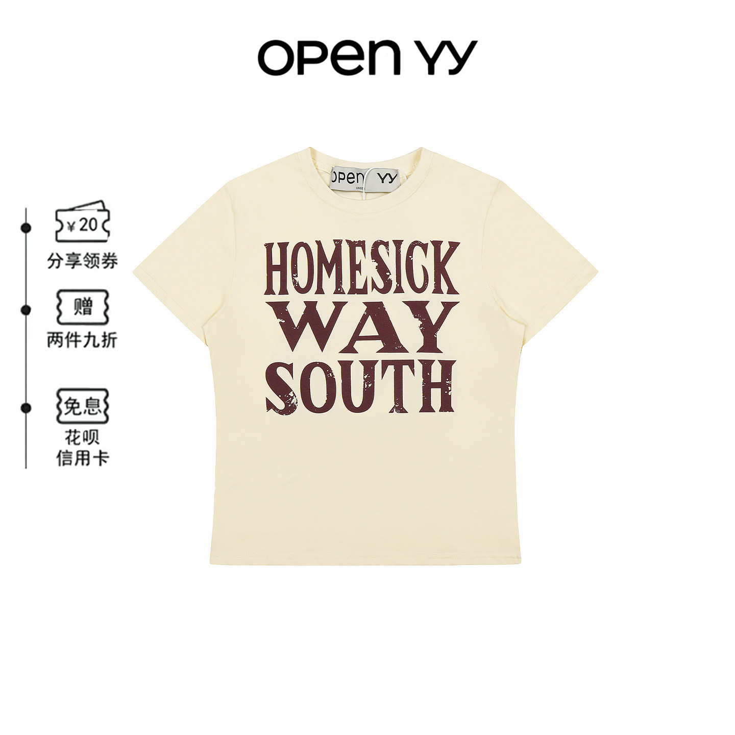 韩国OPENYY字母印花宽松短袖T恤