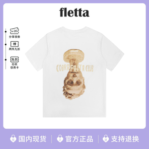【现货】韩国fletta短袖T恤上衣