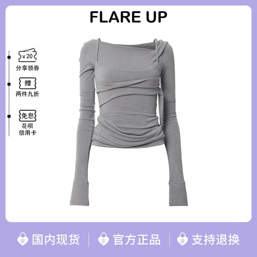 韩国FLAREUP长袖T恤女娜扎同款