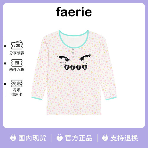 韩国faerie猫咪印花碎花长袖T恤
