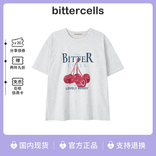 韩国bittercells樱桃字母短袖T恤