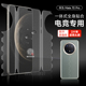 适用于华为mate70pro手机膜mate80rs非凡大师一体膜60pro磨砂膜高清mate50前后全包pro 蝴蝶膜防摔保护膜