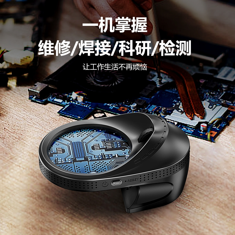 100倍电子放大镜带显示屏 40/60/80/100倍可变高倍高清文玩珠宝腰