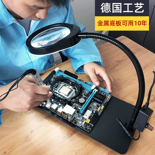 金属倍实验室雕刻台式放大镜PDOK