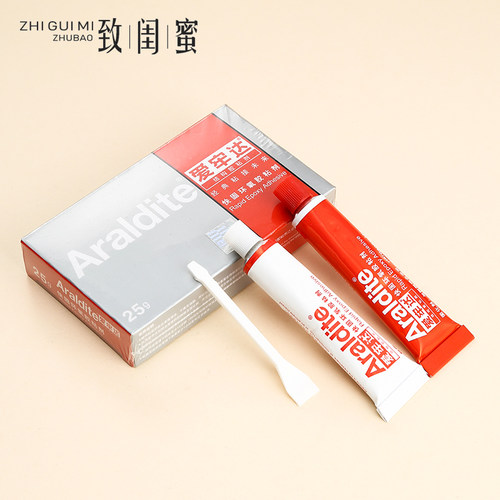 珠宝饰品爱牢达镶嵌AB胶水