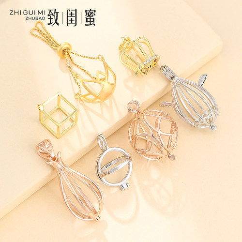 球笼灯笼纯银吊坠空托吊坠扣头女