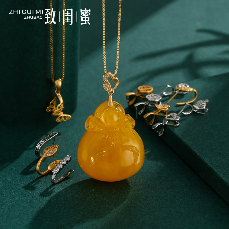 沙金吊坠扣头diy配件翡翠扣玉扣