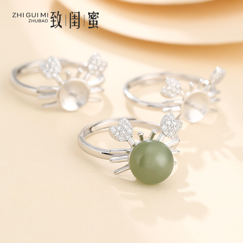 925纯银珍珠戒指空托女巨蟹座戒指托diy蜜蜡翡翠玉珠戒托空托8-10
