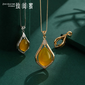 水滴形日韩简约吊坠空托男女 18K金工艺镶嵌蜜蜡翡翠绿松石吊坠托