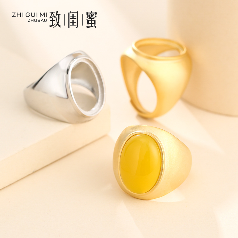 纯银男女戒指空托蜜蜡10*14翡翠