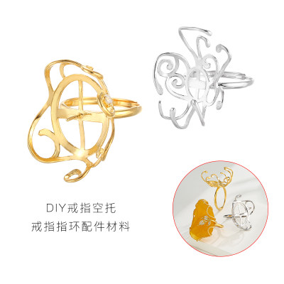 致闺蜜随形戒指空托配件