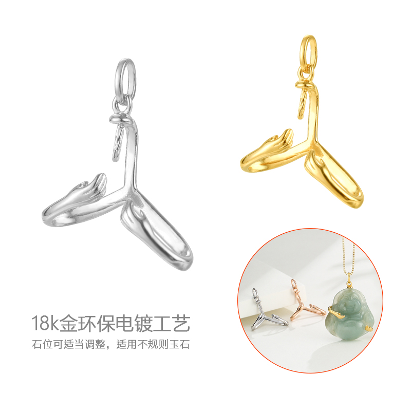 珍珠吊坠扣头配件巴洛克项坠空托