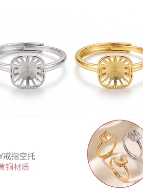 方形托盘戒指空托珠托女款戒托