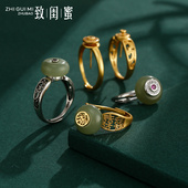 复古简易小平安扣戒指托女 算盘珠扁珠diy蜜蜡翡翠戒指空托配饰品