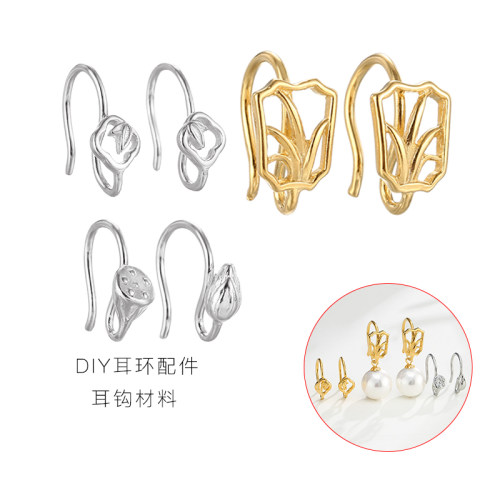 致闺蜜荷花如意S勾耳环耳钩配件