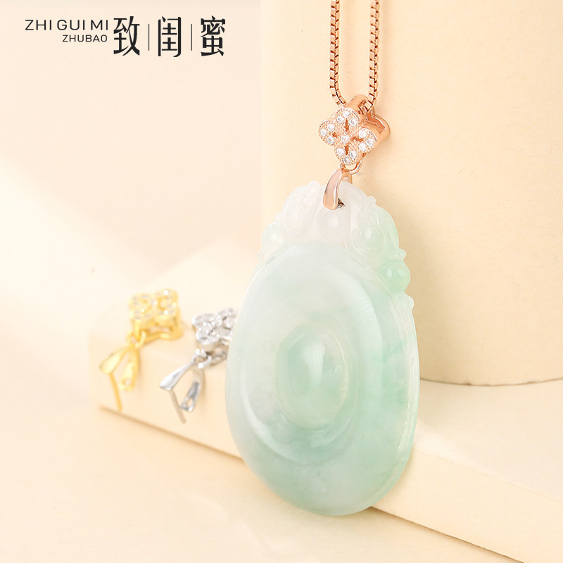 纯银diy翡翠玉石吊坠扣链接扣图片