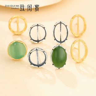 925純銀耳釘空托女簡約復(fù)古沙金工藝耳環(huán)diy蜜蠟綠松石耳飾耳夾托