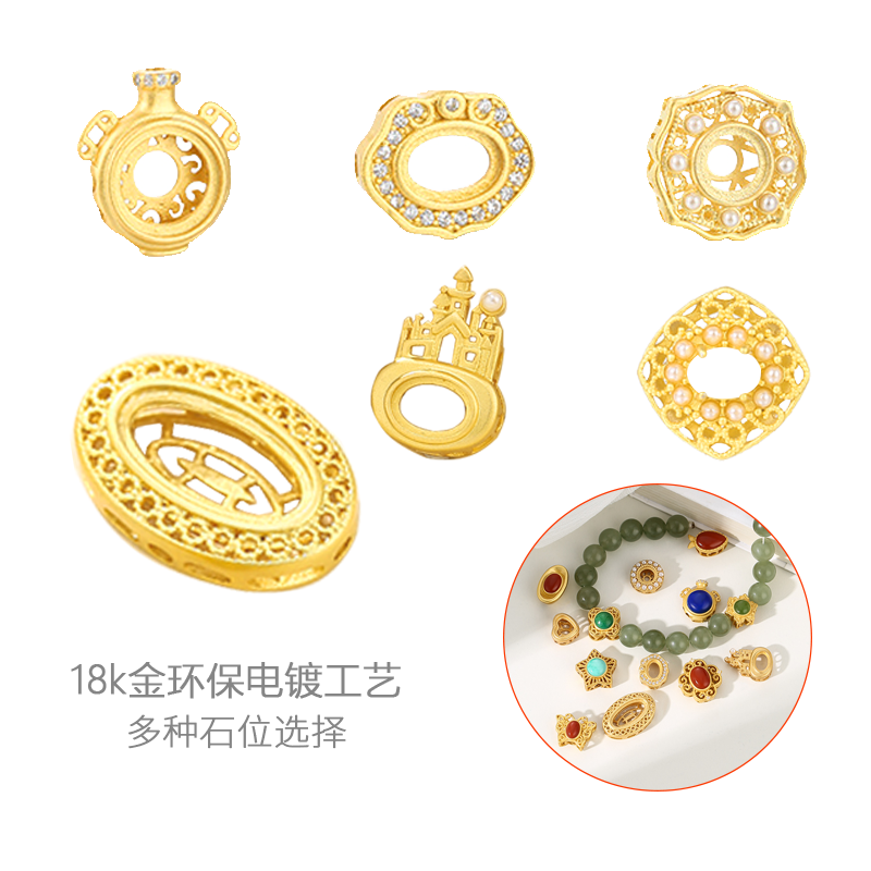 危料天然翡翠蓝水吊坠空托配件