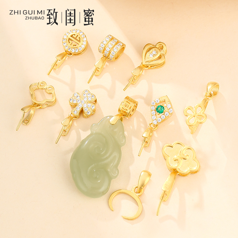 古法金吊坠扣头diy925纯银镶嵌