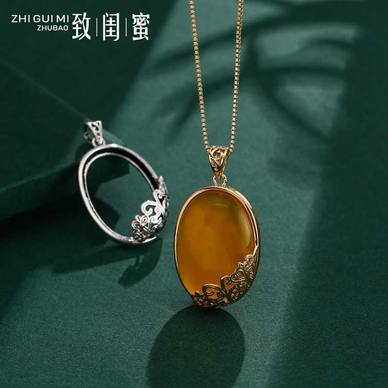 复古简约翡翠吊坠空托男女 蜜蜡琥珀绿松石椭圆形项坠空托20*29mm