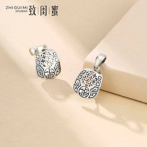 diy925纯银简易佛公观音瓜子扣