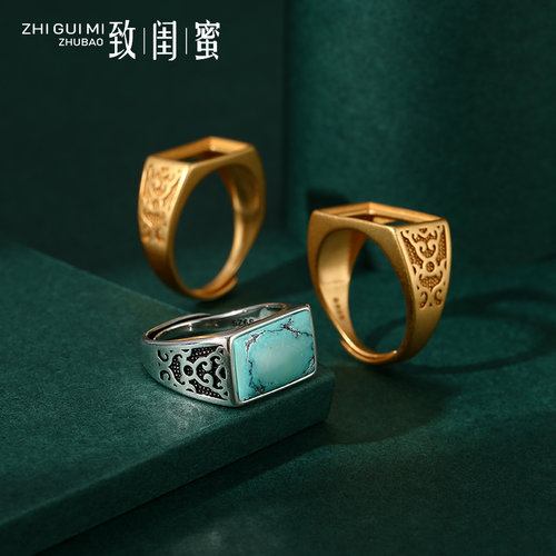 古法金工艺翡翠玉石和田方形戒指