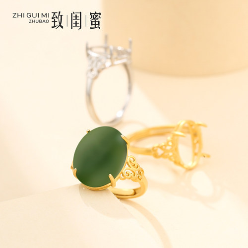 古法金戒指空托女s925纯银翡翠