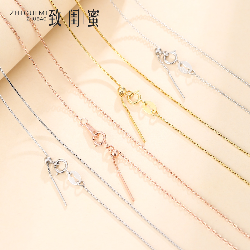 时尚S925纯银项链女穿珠带针式