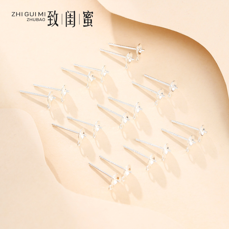 diy耳钉半成品珍珠配饰纯银针
