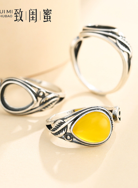 S925纯银复古戒指空托水滴活口泰银戒托镶嵌琥珀南红玉石银托8*10