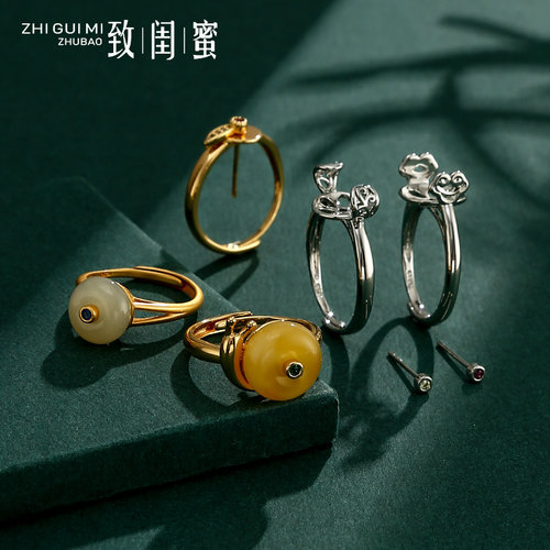 致闺蜜女平安扣日韩蜗牛戒指空托