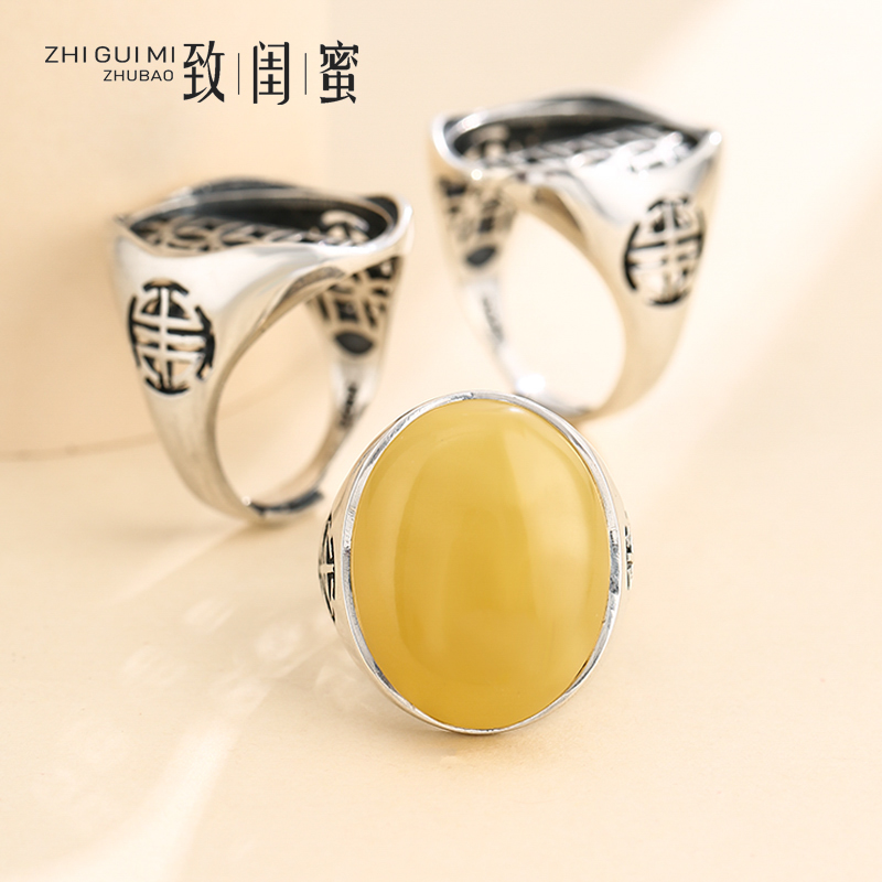 纯银复古绿松石琥珀戒指空托