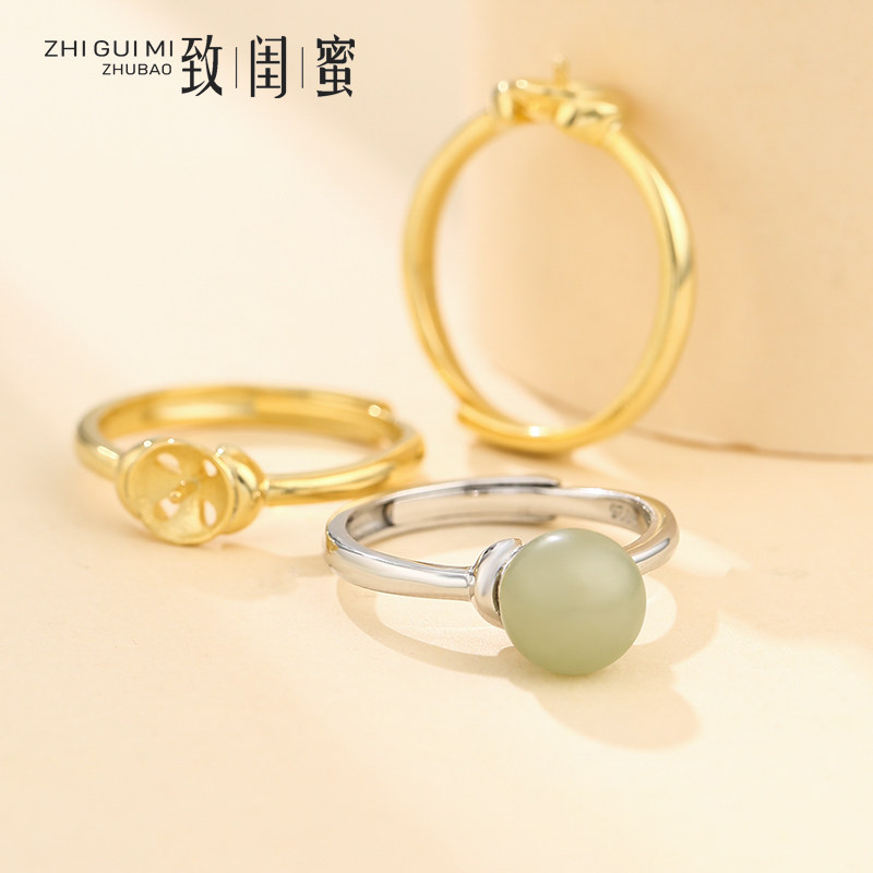 diy仿珍珠电镀18k金镶嵌戒指空托