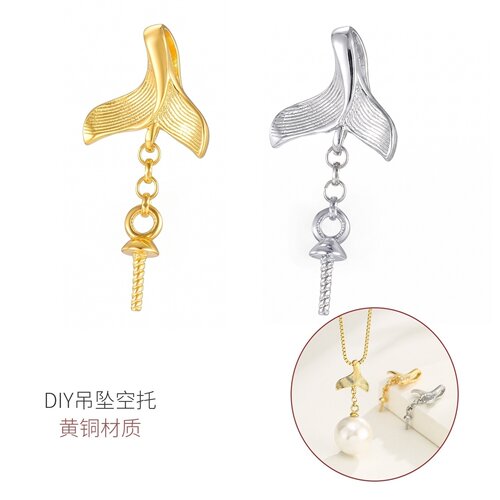 手工diy镶嵌珍珠玉石空托扣配件