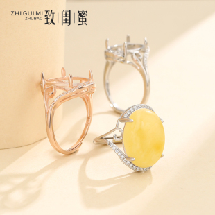 18K白金戒指空托女2021新款 潮纯银戒托空头diy蜜蜡绿松石镶嵌空托