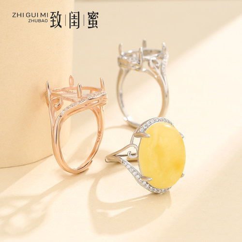 18k白金戒指空托女diy空头蜜蜡