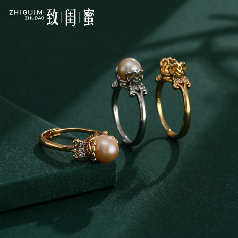 致闺蜜女日韩珍珠配件戒指空托