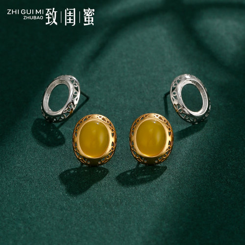 致闺蜜复古女18K金工艺耳钉空托
