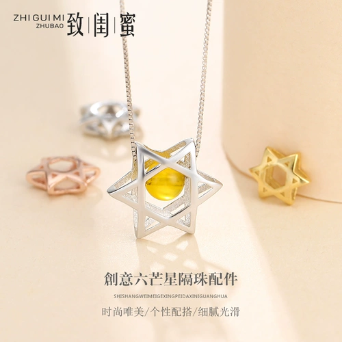 Аксессуары, аксессуар, бусины, браслет, ожерелье, серебро 925 пробы