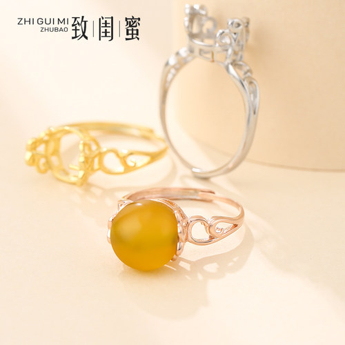 925纯银珍珠戒指空托ins玉石翡翠