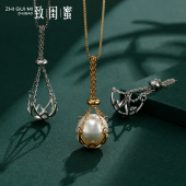 日韩创意网兜灯吊坠项链配件珍珠吊坠扣头香球香囊镂空球笼灯空托