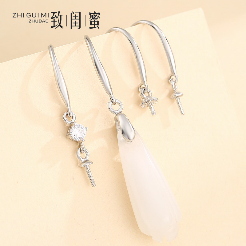 925纯银夹扣耳环空托diy玉兰花
