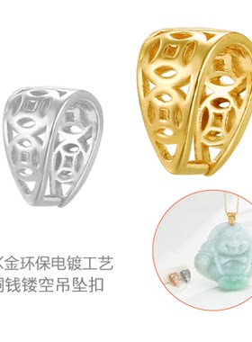 吊坠扣头玉坠扣翡翠扣佛公观音扣
