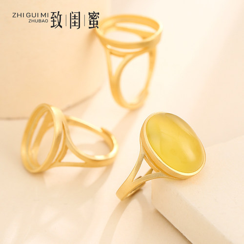 diy纯银男女沙金古法碧玉戒托