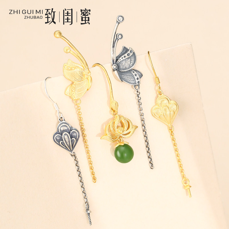 S925纯银耳环空托 复古diy蜜蜡圆珠珍珠耳钩耳钉托蝴蝶花卉耳链托