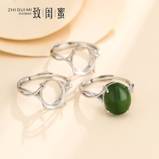 16白金戒托空托3 925纯银日韩简约戒指空托男女10